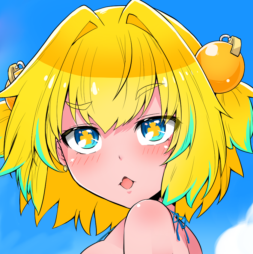 パイニャンオタンオメ再掲 