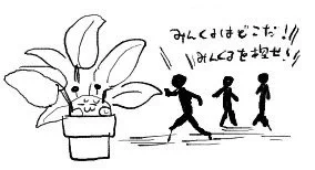 こういうシーン 
