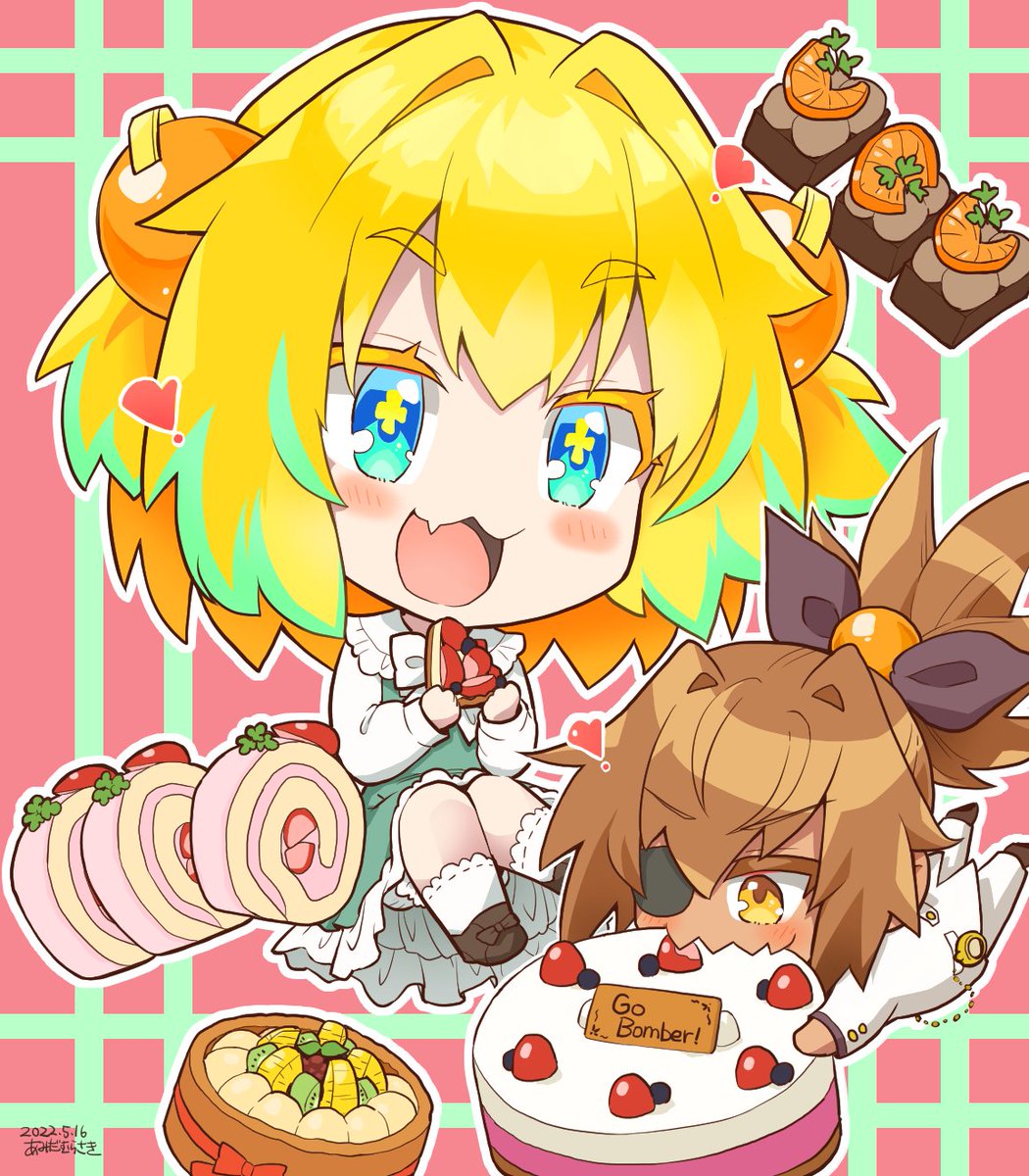 パイニャンオタンオメ再掲 