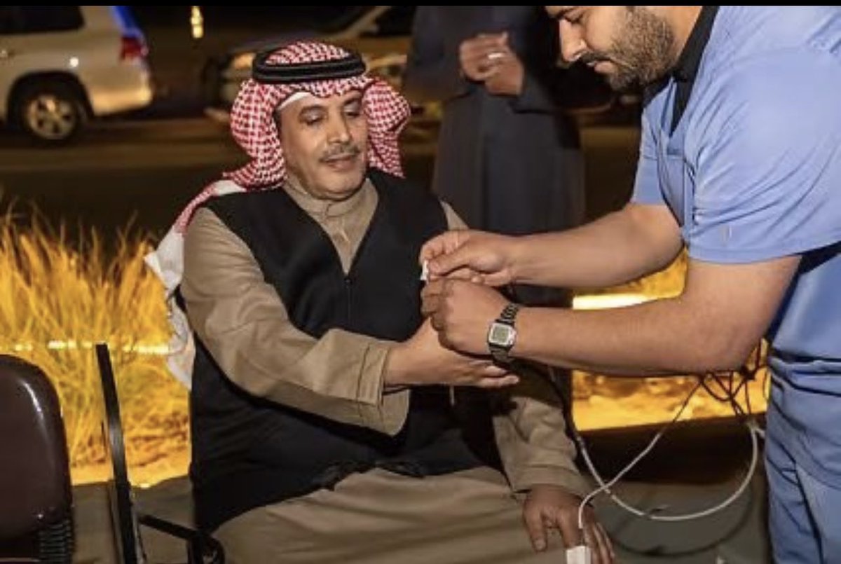 كـلية الصيـدلة tweet media