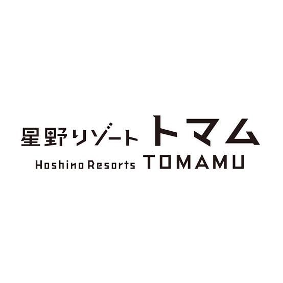 yukiyama2016's tweet photo. 【対象投稿】 yukiyamaアプリ70万DL突破記念キャンペーン！

3月15日の賞品は星野リゾートトマムの1日リフト券🎁

参加方法はこの投稿をリポストするor本日yukiyamaアプリでチェックインするだけ！

3月は「FAN AWARD」を開催中！
みんなで今年の一位のスキー場を決めよう🏆
https://t.co/dCgl3WbShm https://t.co/LwedNWHuZl