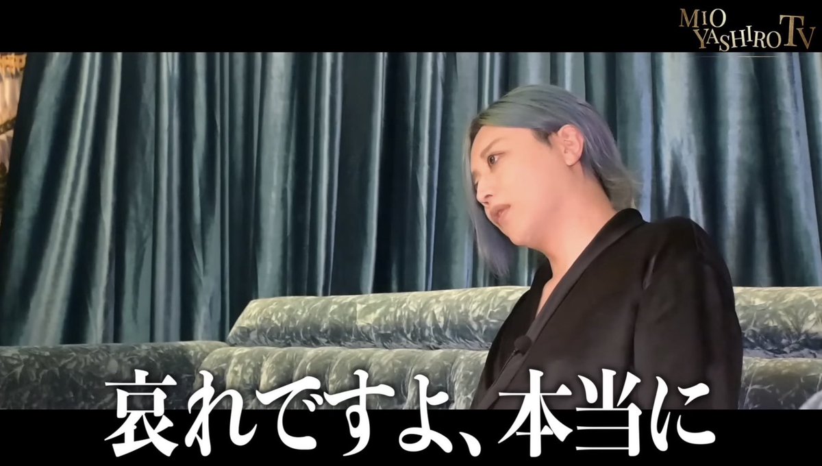 Nexusblack7777's tweet photo. 返す言葉もない時に使える社美緒置いておきます。 https://t.co/06QvvSfpR5