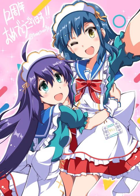 広告見に行きたい...の再掲 #アソビストアでLOVEしたい 