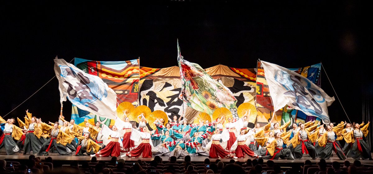 mozuyan7's tweet image. 神戸学生よさこいチーム湊 さん
湊15周年記念公演

15周年おめでとうございます！！🎊🎉

#神戸学生よさこいチーム湊
#湊　#湊15周年記念公演
#艎華