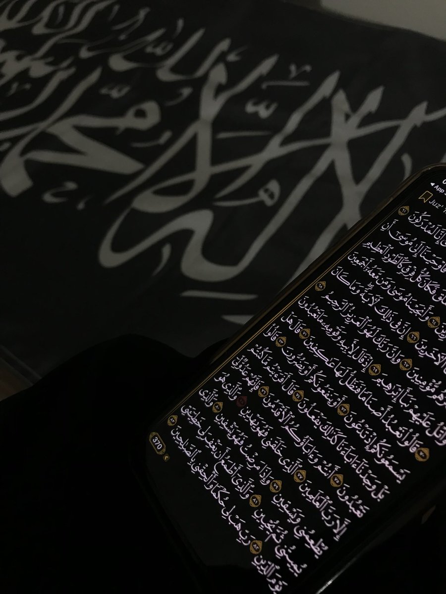 lsaudadee's tweet photo. من هو الله؟ https://t.co/UkpgzNgLko