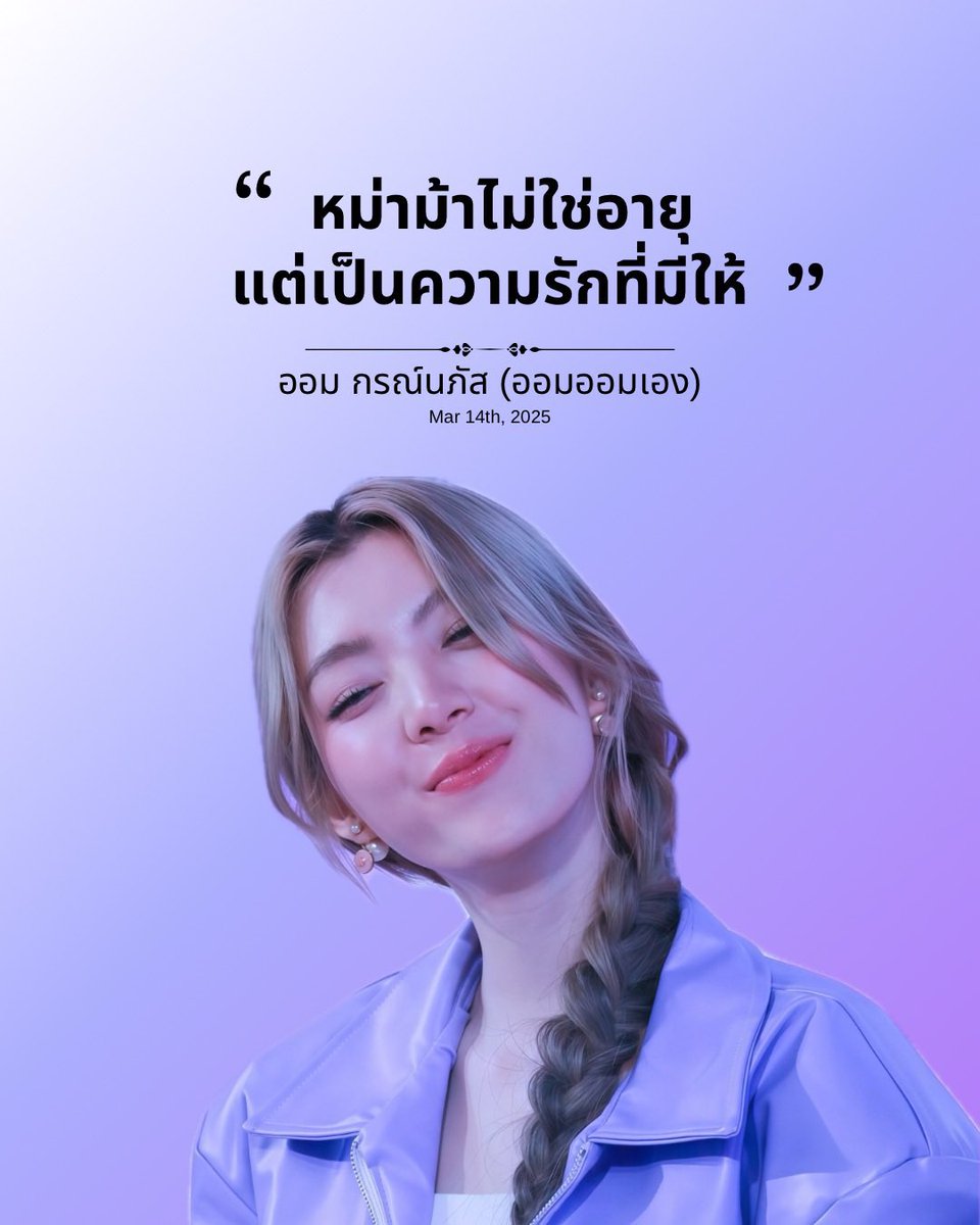 ฮูเล็ทเดอะด๊อกส์เซ้าท์ tweet media