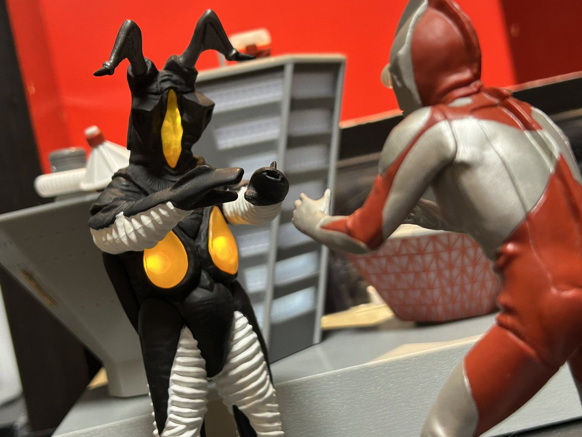 プレミアムバンダイ 究極アルティメットルミナス/科学特捜隊日本支部 