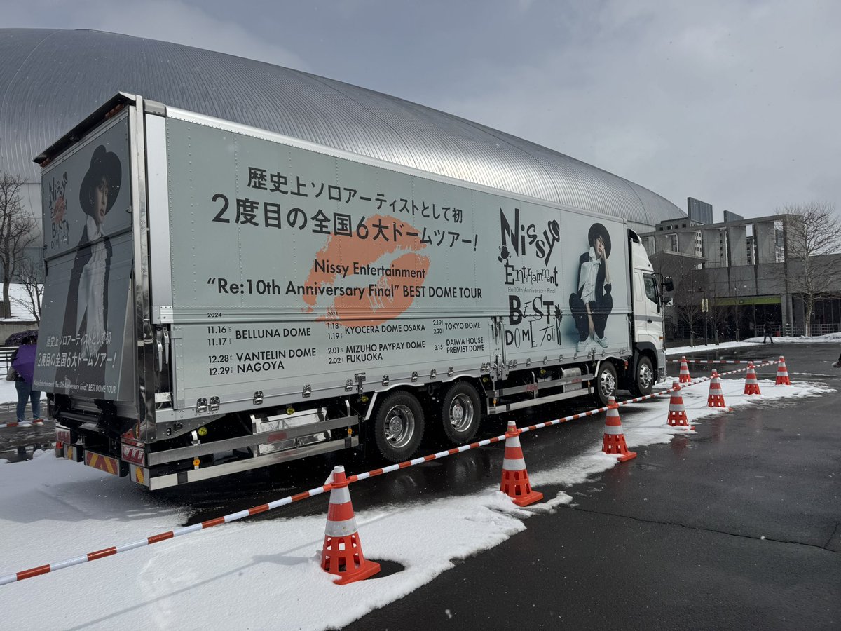 ゆーひ tweet media