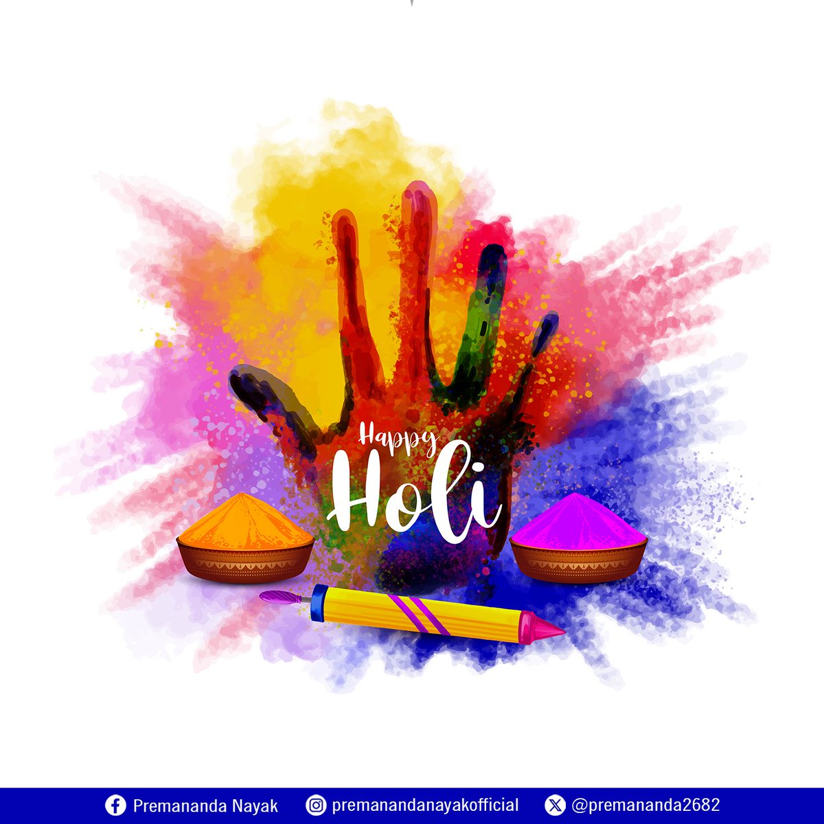 ରଙ୍ଗର ମହୋତ୍ସବ ହୋଲି ଆନନ୍ଦ, ପ୍ରେମ ଏବଂ ଏକତାର ପ୍ରତୀକ। ଏହି ଦିନ ଆମ ସମସ୍ତଙ୍କ ଜୀବନକୁ ଖୁସି ଏବଂ ସମୃଦ୍ଧିର ରଙ୍ଗରେ ରଙ୍ଗାଇଦେଉ!

#holi #festivalofcolours #joy #celebration