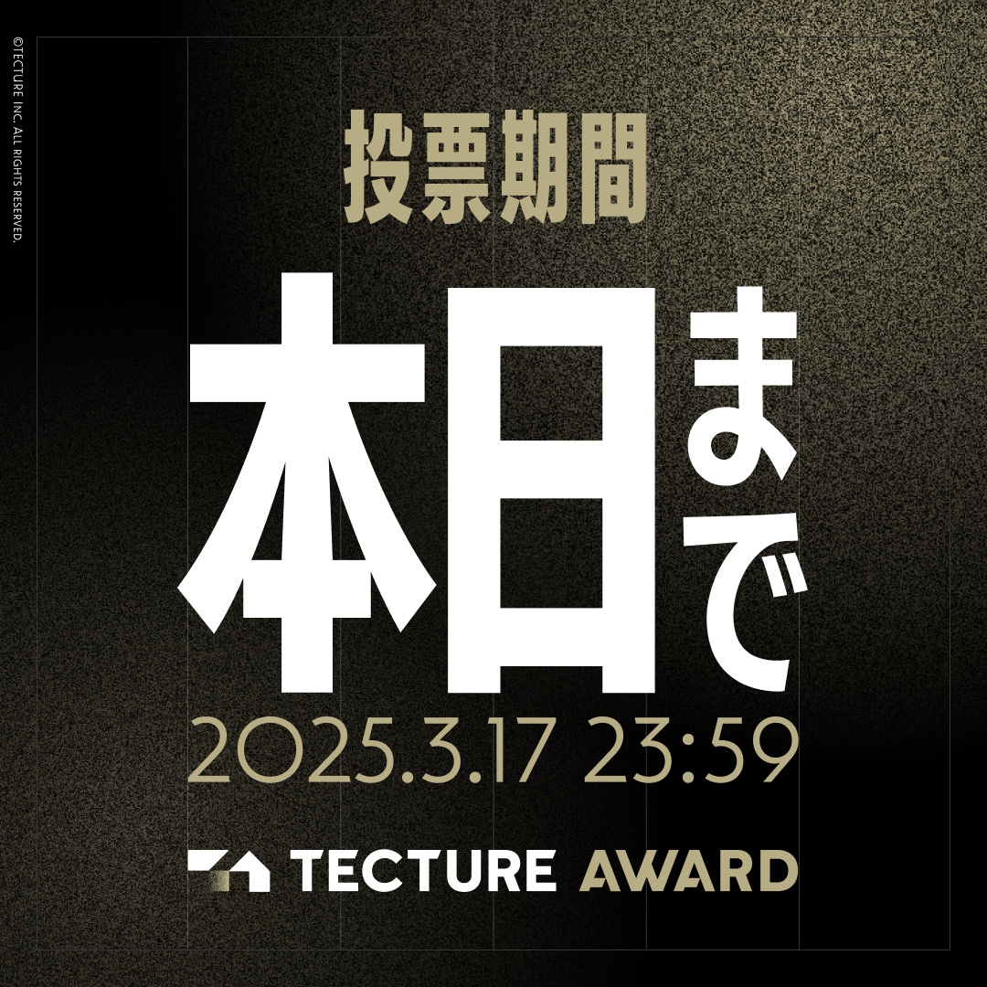 TECTURE tweet media