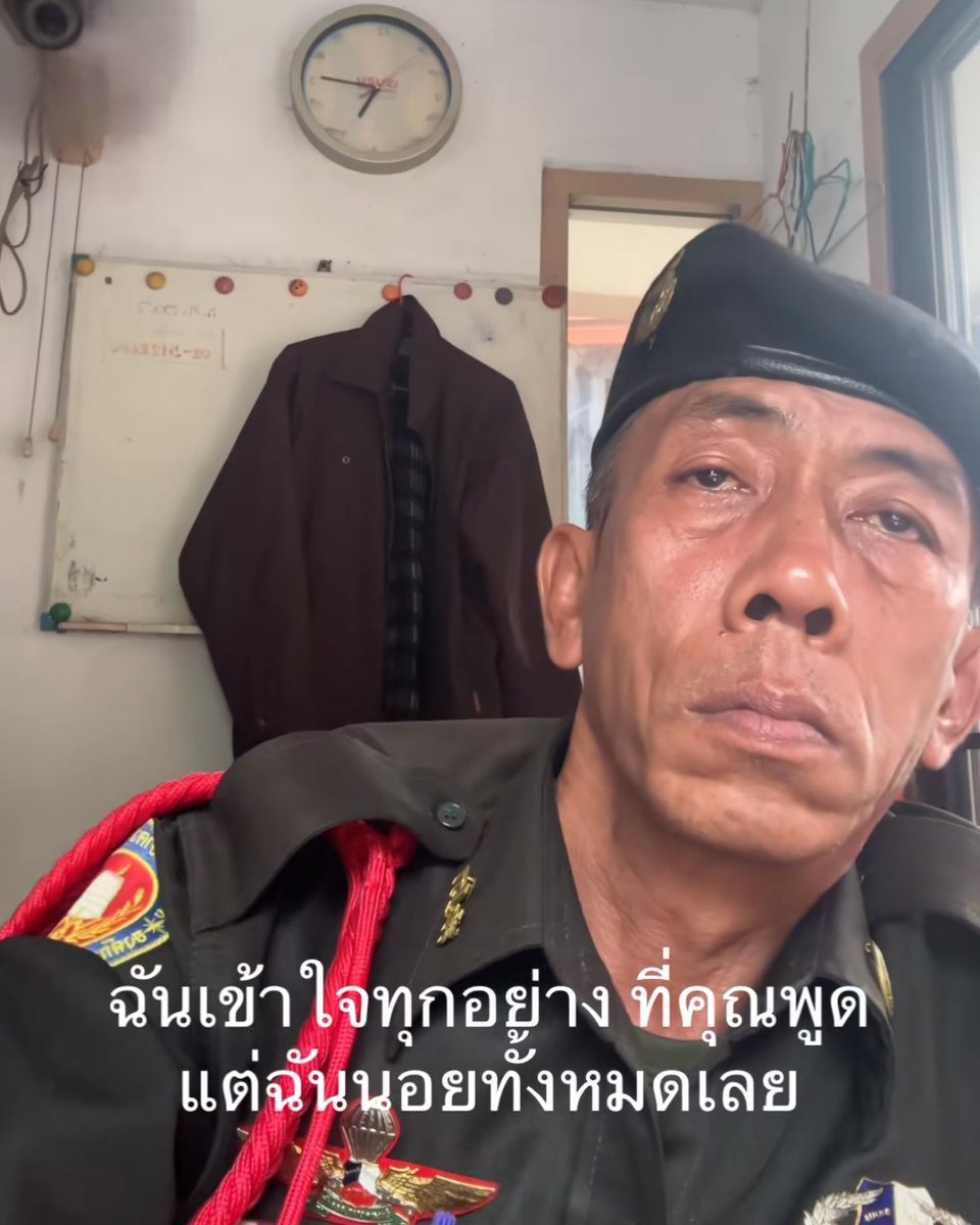 532am_'s tweet image. เอาไว้ดูยามเหงาค่ะ