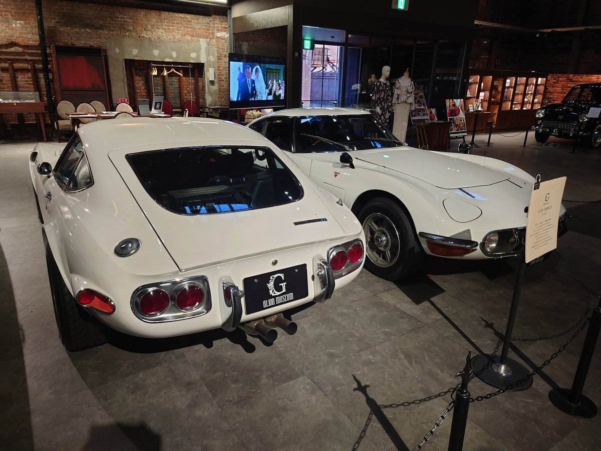 sr14_ae86's tweet photo. ずっと行きたかった、ジーライオンミュージアム！行ってきたよ！　赤レンガ倉庫が、いい感じで今度は車🚗で行きたい😄 https://t.co/5Dw0ZE5ZFb