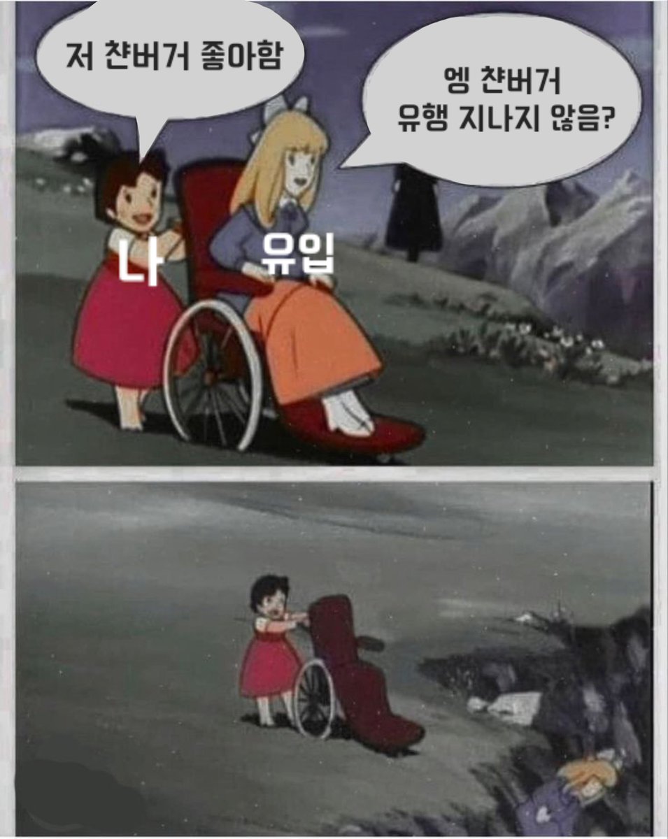 𝕋𝔼ℕ🌿 (@njod_iartyrn) on Twitter photo 