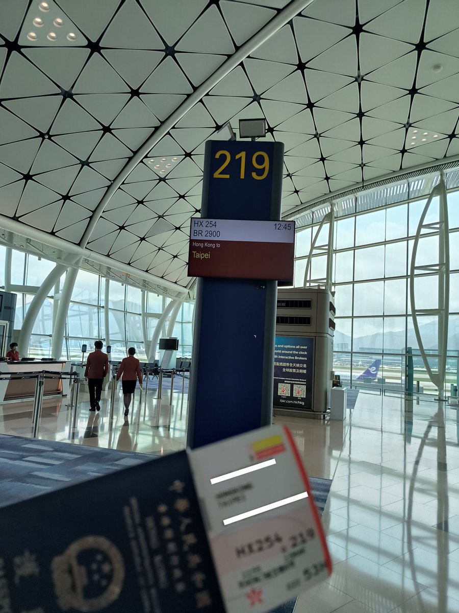 Hello Taiwan
🇭🇰✈️🇹🇼 
~21/3