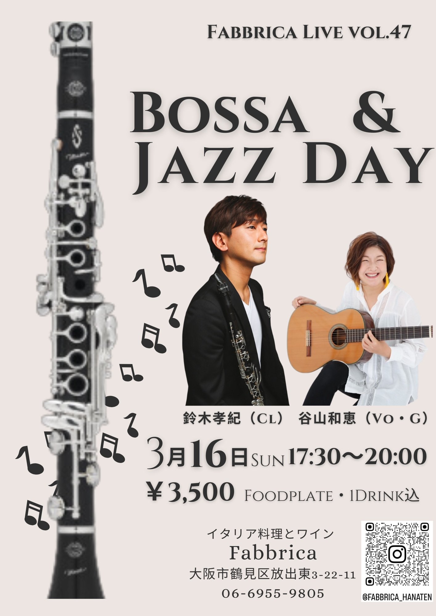Takanori Suzuki 鈴木孝紀 (@takanoriKLA) / X Takanori Suzuki 鈴木孝紀 (@takanoriKLA) / X