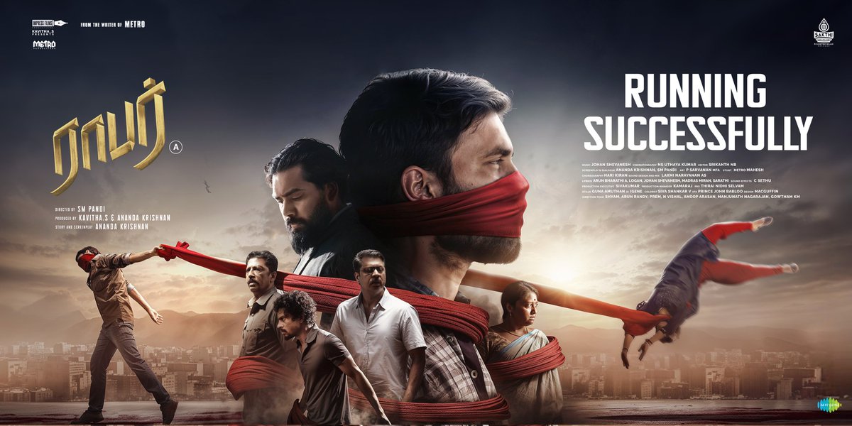 filmistreet's tweet image. பெண்களின் ஆதரவுடன் #ராபர் 🔥

#Robber

Release By @SakthiFilmFctry  @sakthivelan_b

#RobberfromMarch14

Dir By @itsSMPandi
Written by @akananda
Prod @kavithareporter @akananda
Music @johanmuzic
DOP @nsuthay
Editor @srikanth_nb
Starring @Metro_Sathya
@Danielanniepope #Jayaprakash