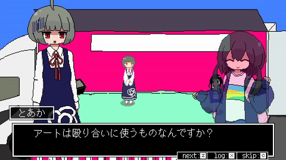 takayakata4827's tweet image. 亜電、アクションとリズム要素で難しそうと思われてるかもしれないけどハードモードにしなければ無限コンテニューできて詰まることがなく最後まで行けるようにしてるのでアクション苦手って人にも遊んでほしい…！めっちゃキャラとシナリオと演出頑張ったので