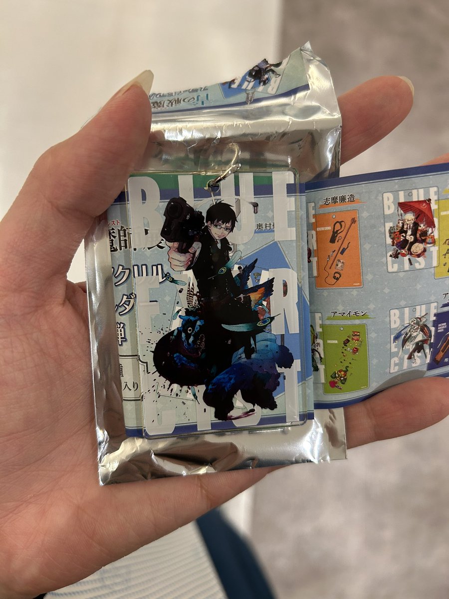 ꒰ 交換 ꒱ 青の祓魔師展 スライドアクリルキーホルダー

譲⌇雪男

求⌇燐

会場出たところにおります。
ツイフィ未読でOKです