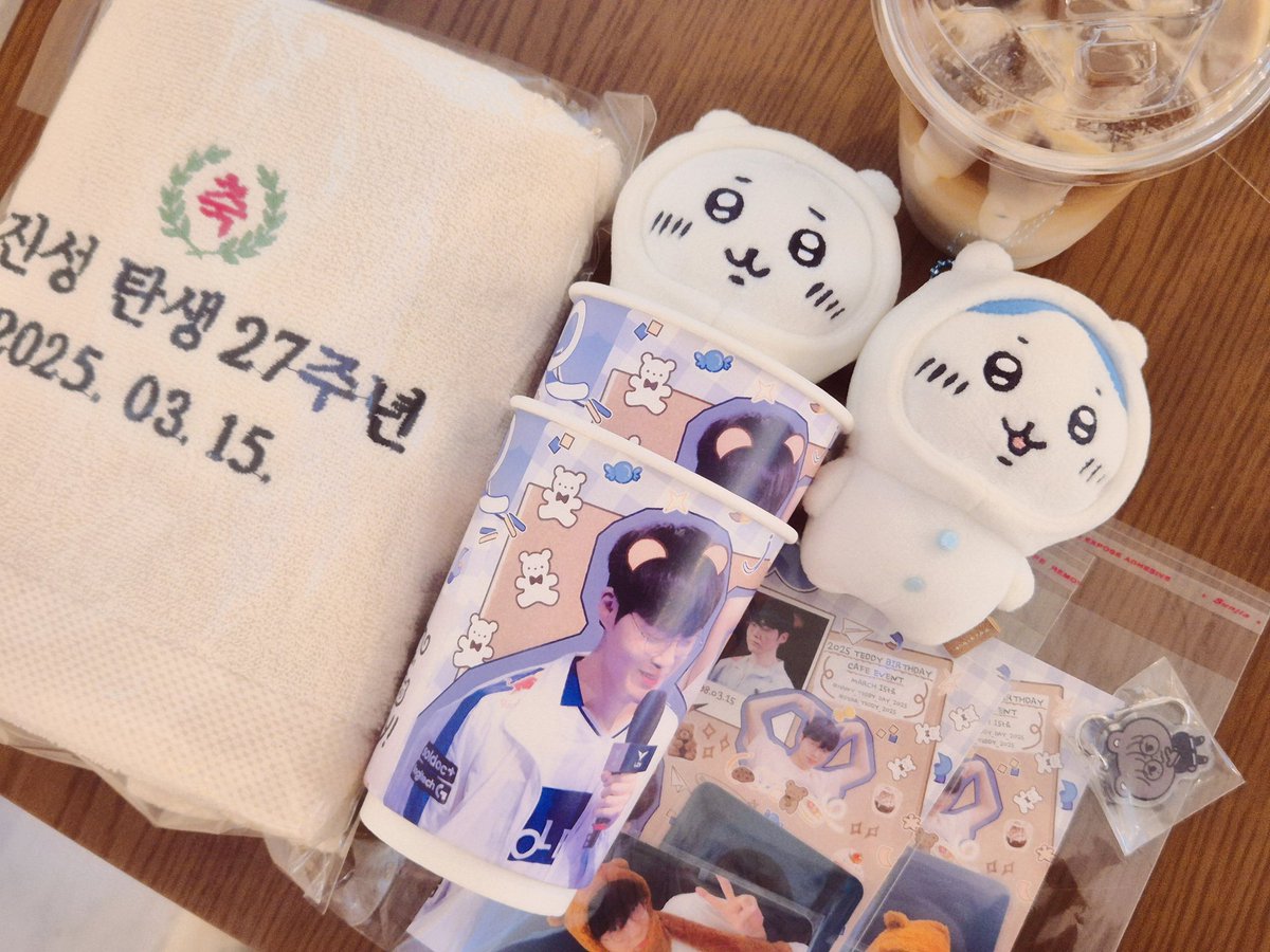 𝟏𝟐 tweet media