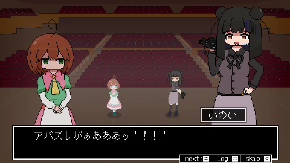 takayakata4827's tweet image. 亜電、アクションとリズム要素で難しそうと思われてるかもしれないけどハードモードにしなければ無限コンテニューできて詰まることがなく最後まで行けるようにしてるのでアクション苦手って人にも遊んでほしい…！めっちゃキャラとシナリオと演出頑張ったので