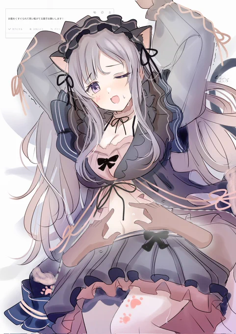 幽谷霧子 
