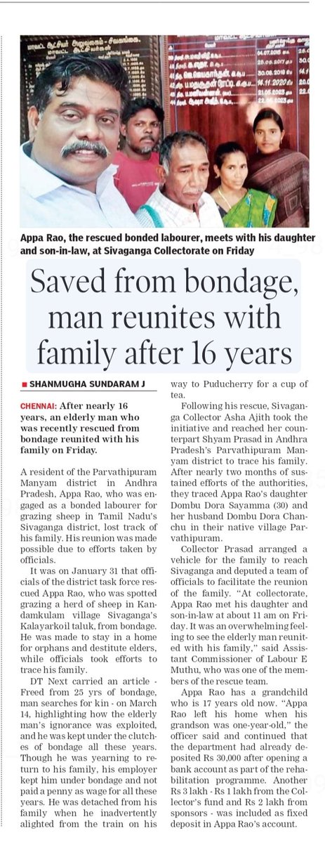 shanmughamsj's tweet photo. Saved from bondage, man reunited with family. 

When Appa Rao of Parvathipuram in AP met his daughter daughter Dombu Dora Sayamma and her husband Dombu Dora Chanchu for the first time after being freed bondage for 16long yrs. https://t.co/swe8m46QKr