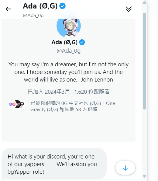 ▶️<a href="/0G_labs/">0G Labs (Ø,G) - AI L1</a> 在 <a href="/KaitoAI/">Kaito AI 🌊</a> yap前100的记得留意 <a href="/Ada_0g/">Ada (Ø,G)</a> 的DM，需要提供dc号！！！