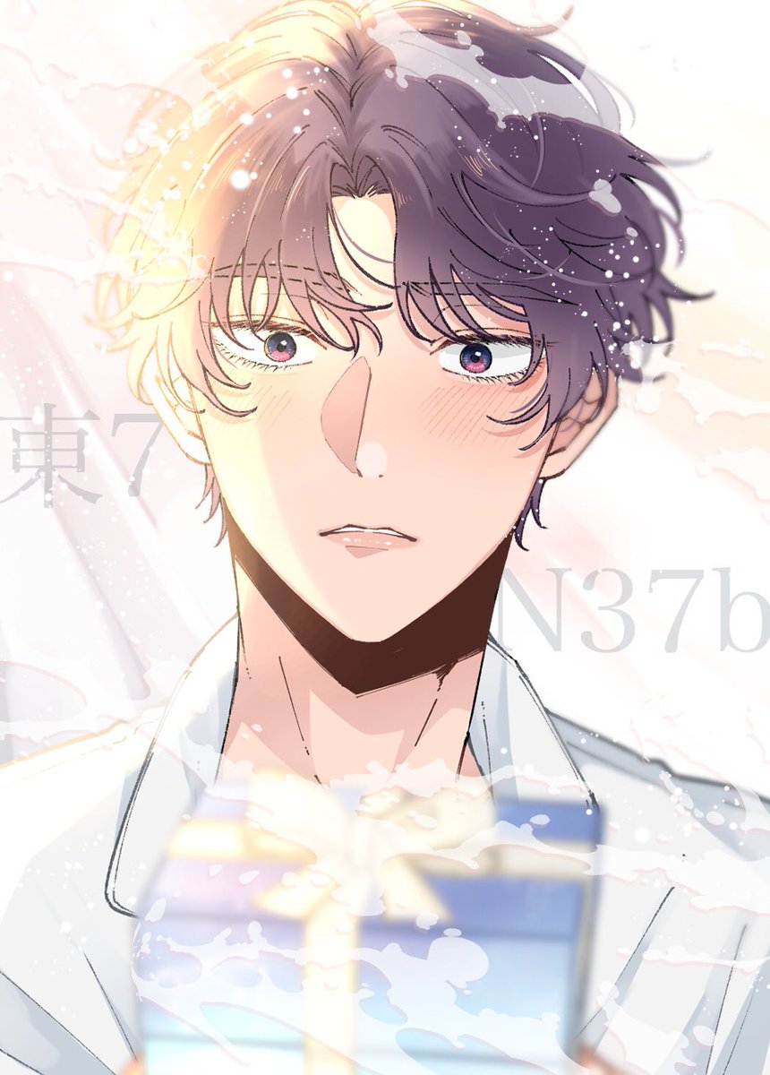 えむくま5/5西2 ノ44a tweet media