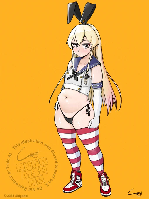 ムチぽちゃ島風リターンズ 