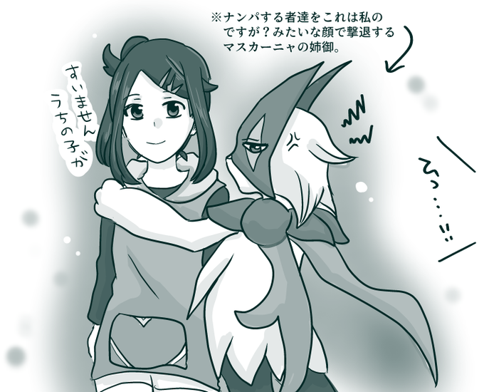くり坊(@kuribo_yugi) さんのマンガ一覧 : いいね順 | ツイコミ(仮)