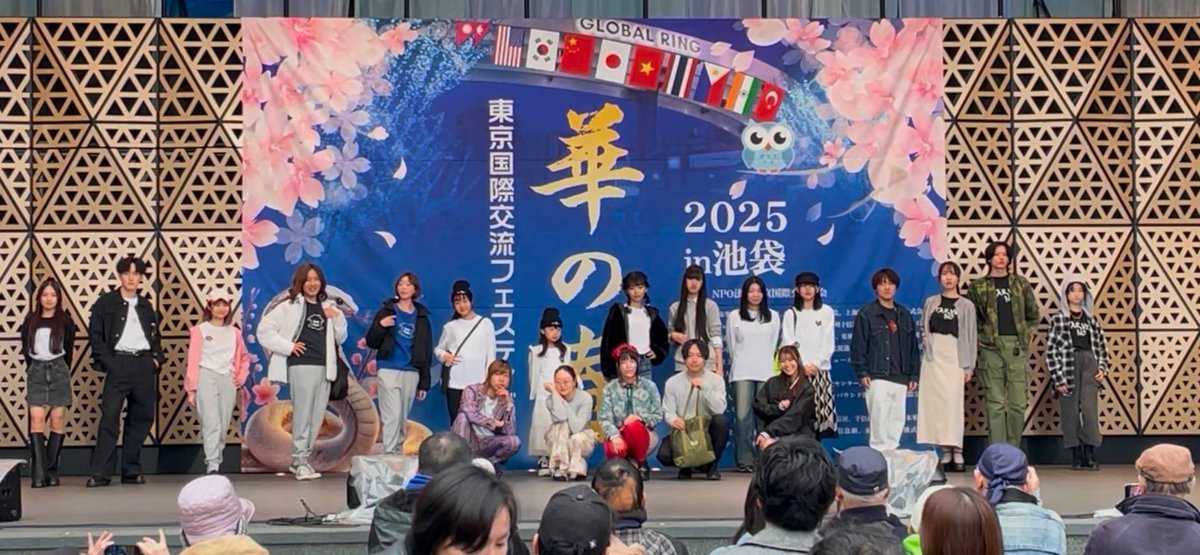 wings_tamako_02's tweet image. a-collection vol.10

ありがとうございました🌟

そして、１０周年アニバーサリーおめでとうございます🎉

#acollection

#ファッションショー #ファッションイベント　#fashionshow　#fashionevent

#ボーカリスト　#モデル　#アーティスト　#俳優　#女優

#スター　#ネクストスター

#たまこ　#珠咲