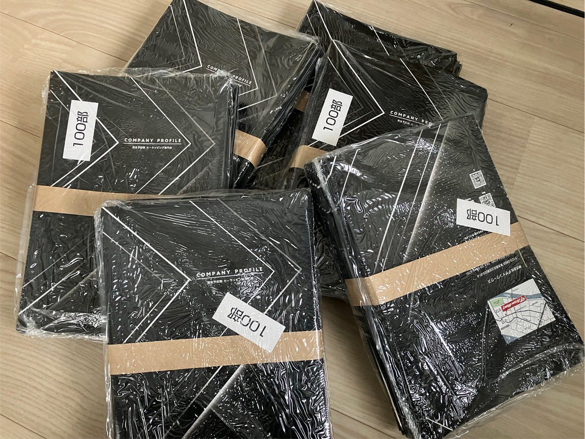 designworks_kmy's tweet image. 刷り上がり✨

本年度の弊社カタログが完成しました❗️

デザインが本業だけに、この手のレイアウト校正はお手のもの🙋

別冊プライスリストも用意し、各イベント／展示会／営業活動にて
配布して参ります✨

当店にお越しいただいたお客様にも差し上げております。
是非ご来店ください😌
#designworks