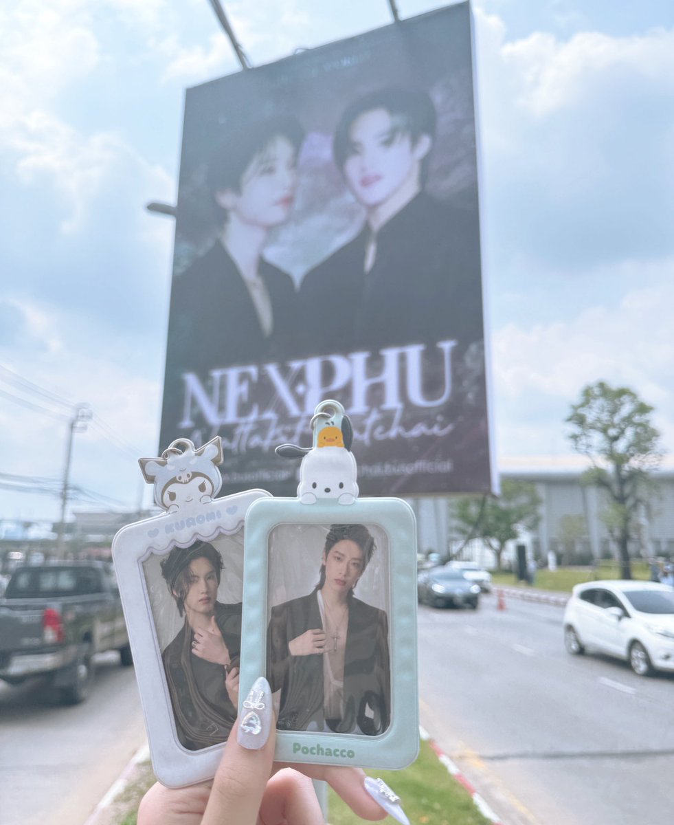 hell0roaron's tweet image. เวรี่โฮ่งสส อะพี่

 #ReadySetNexPhuGo #BUS_LIGHTTHEWORLD