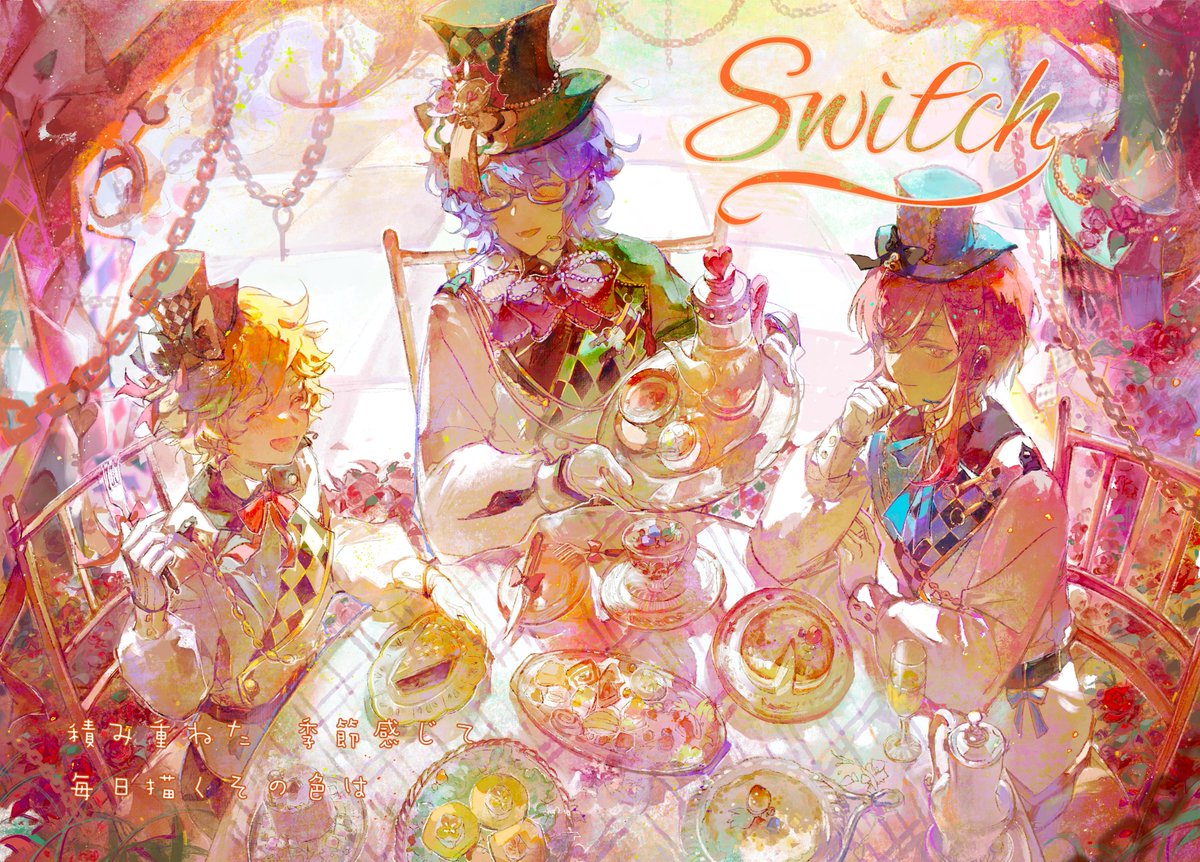 Lisith2's tweet image. 