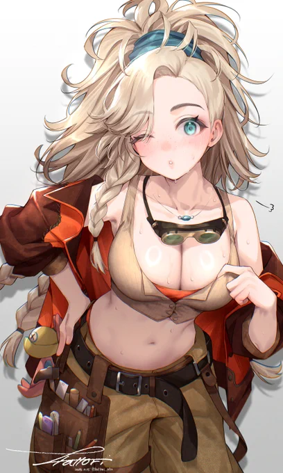 ジェマ 