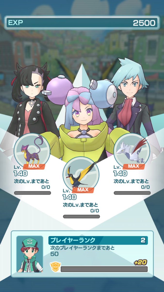 matt_pokeca's tweet photo. https://t.co/IFT4peNYlQ