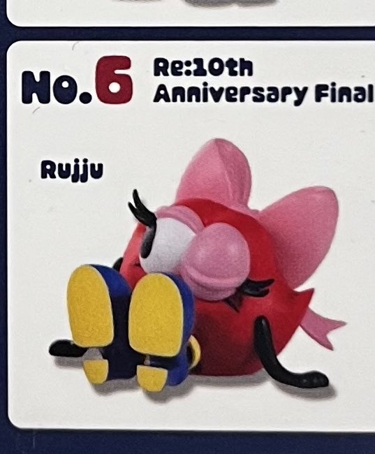 ___aza_N's tweet photo. Nissy 
“Re:10th Anniversary Final” BEST DOME TOUR

ジュオラマスコッピー  No.6 Rujju
定価で買い取らせていただける方いらっしゃいませんか？😭

No.1もしくはNo.2でしたら、
郵送のみになりますが交換も可能です。

北海道参戦してます🐄（郵送も可）
よろしくお願いします🙇‍♀️

#Nissy_Re10th https://t.co/REtP3MIA2V