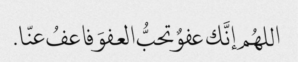 adeaih_'s tweet photo. https://t.co/kyr9vay76B