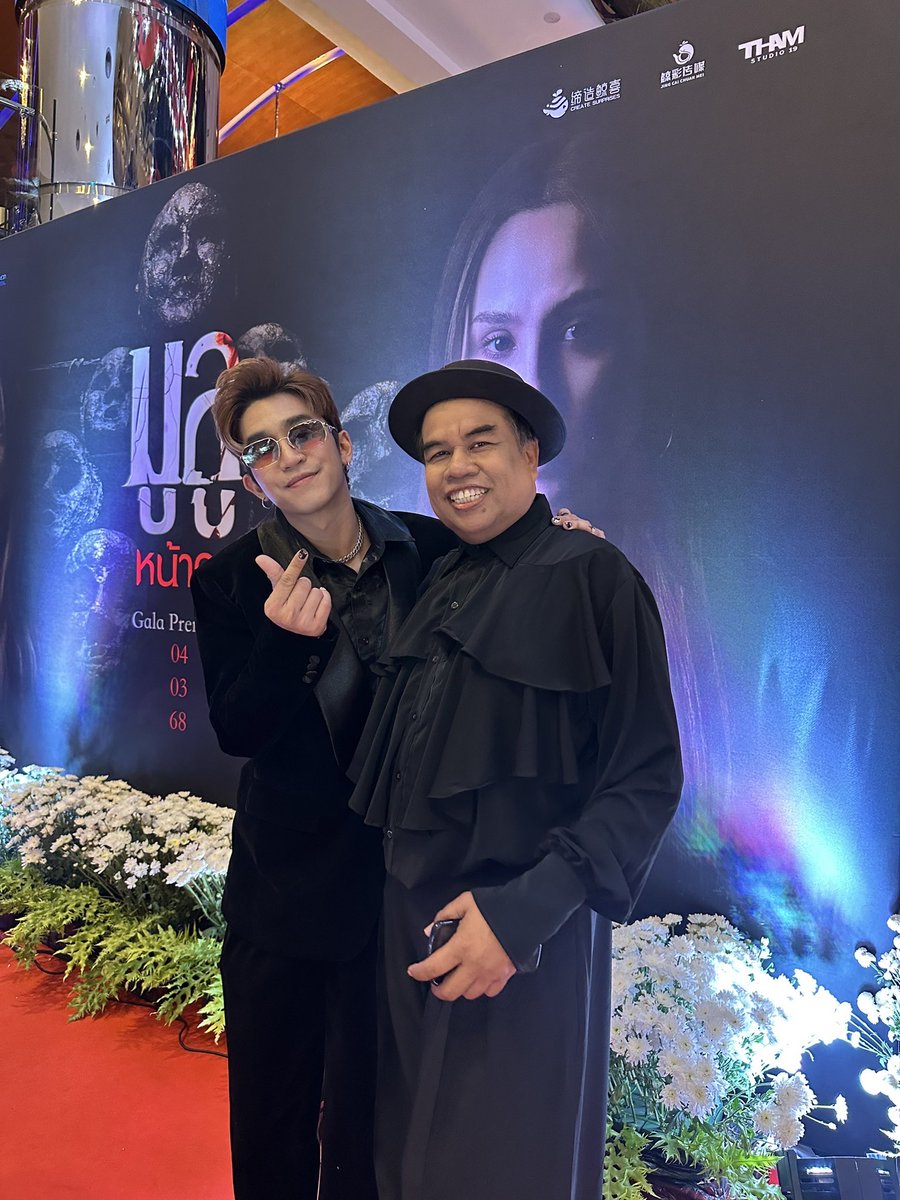 khuntongkarn's tweet photo. #NewProfilePic #เจอาร์แดนเซอร์ลำใย https://t.co/xOL9BQvPOu