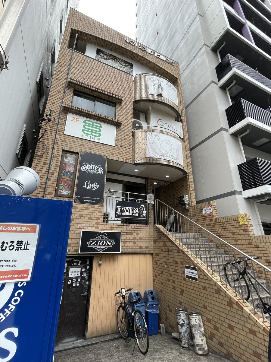 umetaro_69's tweet photo. ZION到着🫡 https://t.co/D1f9mGk90W
