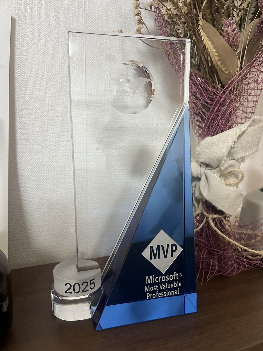 クリスタルベースが来た！！！
MVPになった実感が湧く

普段はいろんな企業の担当の人とかその企業のエンドユーザー向けに話すことが中心やけど、パブリックでももっと話していかんとや

もっと頑張ります！
#MVPBuzz