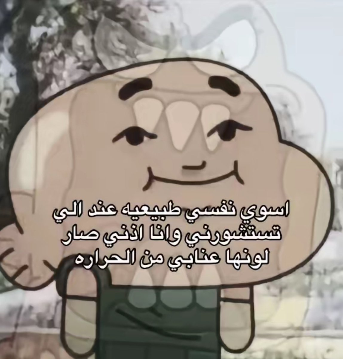 مارلين (@_qxi7) on Twitter photo 