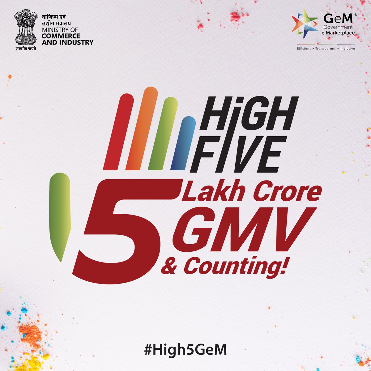 GeM_India's tweet photo. #High5GeM 🚀

₹5 Lakh Crore GMV & Counting!

From ₹4 Lakh Crore to ₹5 Lakh Crore GMV in less than 50 days—a record-breaking feat that underscores GeM’s commitment to build an #Efficienct, #Transaprent & #Inclusive public procurement marketplace
in India!

Key Highlights:

🔹 ₹5,00,000+ Cr GMV with 18 more days to go in FY 24-25 📈

🔹 65 Lakh+ orders powering India's procurement ecosystem

🔹 22 Lakh+ sellers & service providers propelling growth

🔹 29k+ #startups & 1.80 Lakh+ women-led enterprises driving
innovation

This achievement isn’t just a number—it’s testimony of true partnership between  Government and Industry, largely small and medium.

The journey doesn’t stop here—watch this space for what’s next.

The best is yet to come!

@DoC_GoI @PIB_India @mygovindia @CimGOI @AjayBhadoo
#GeMIndia