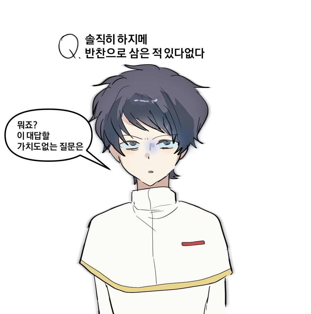 삿갓 tweet media
