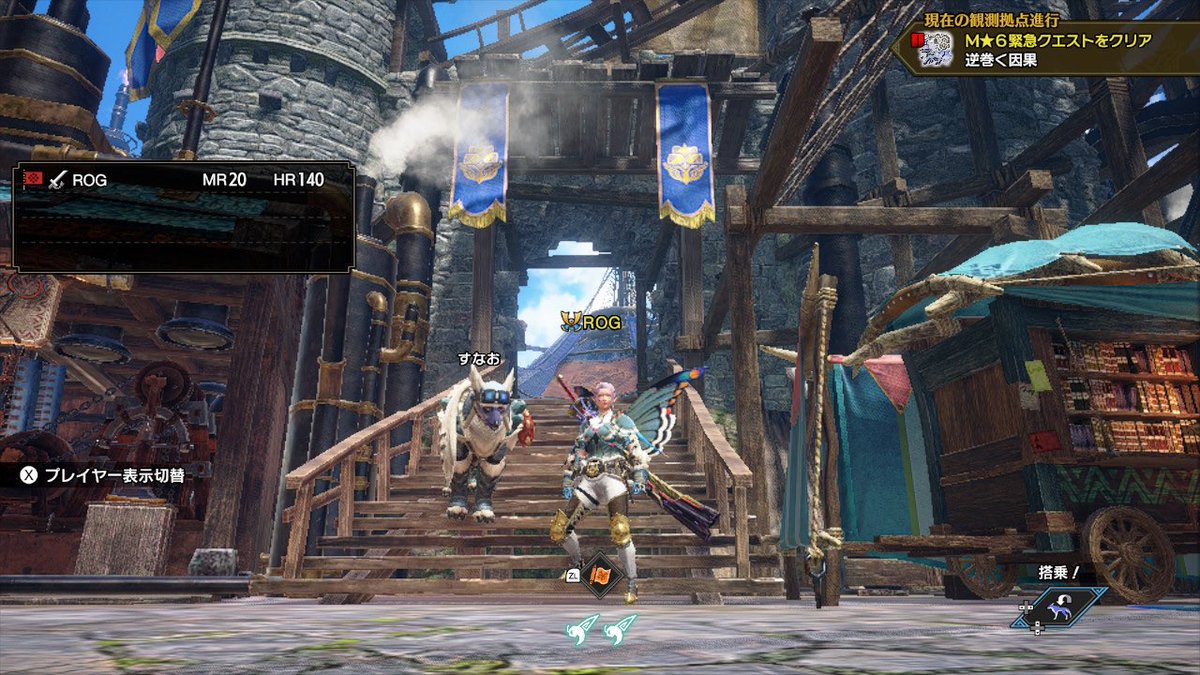 RYUSEI/流聖 tweet media