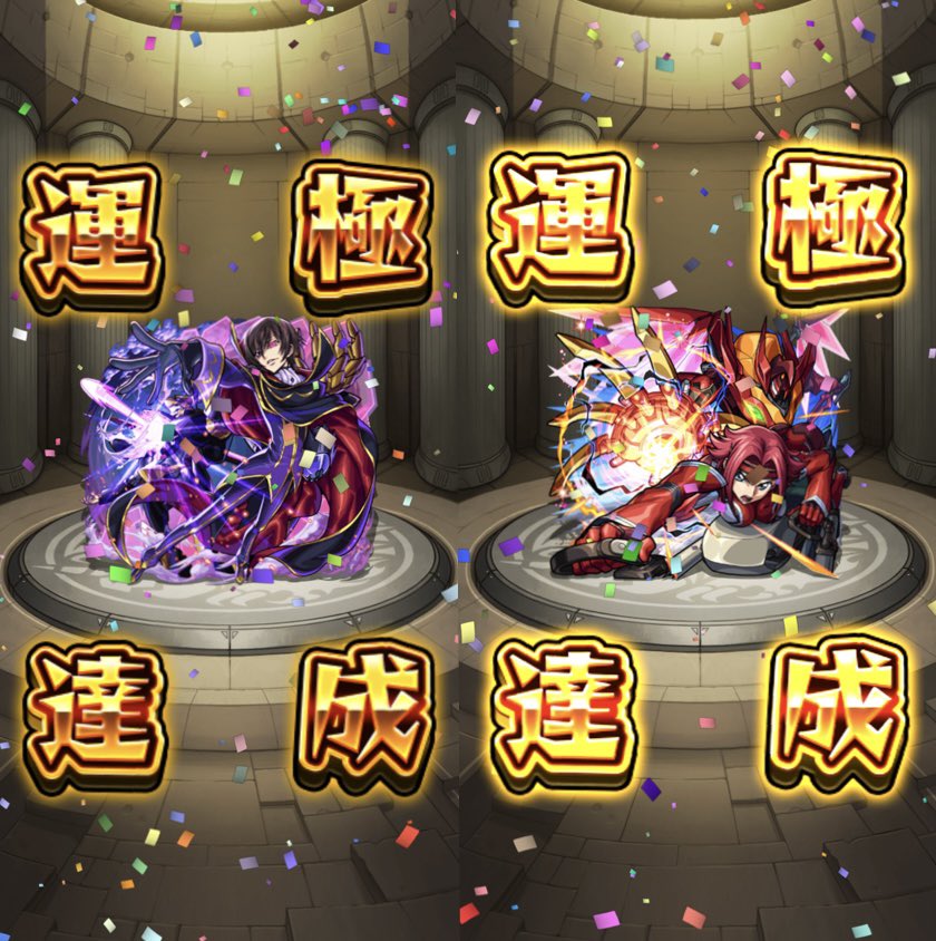 しとらす tweet media