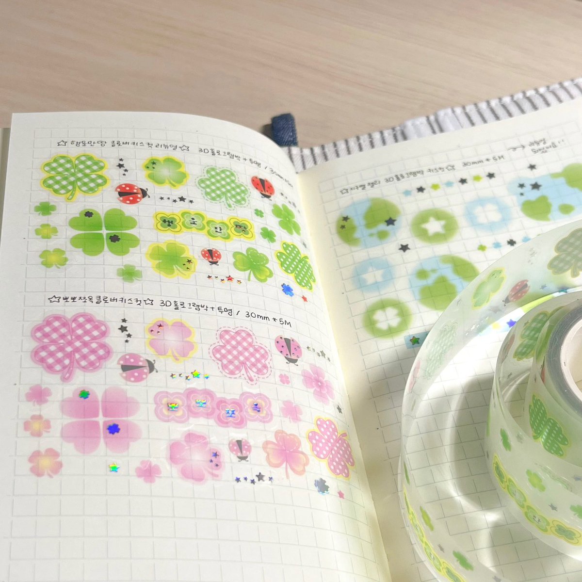 에이투지클럽 3월 마켓 #rt + #follow 이벤트

추첨을 통해 팔로워 한 분께 신상 스티커 1종, 신상 일반 마테 4종, 신상 모조지팩 2종을 드립니다 :) 

⏰ 마켓 일정 : 3/16 (일) 20:00 ~ 3/19 (수) 21:00 
⭐️ ”트웬티“ 에서 진행합니다 !! 
🍀 마켓 링크 : twenty.style/go/AtoZ_Club/5…