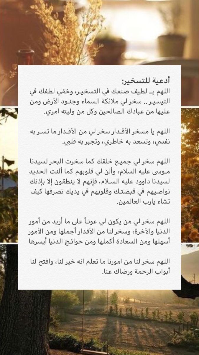 DUAi09's tweet photo. @i2iiv__ ﴿ وَذَكِّرْ فَإِنَّ الذِّكْرَىٰ تَنفَعُ الْمُؤْمِنِينَ﴾ https://t.co/ye6iWn3z0Q