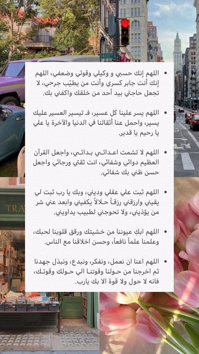 DUAi09's tweet photo. @i2iiv__ ﴿ وَذَكِّرْ فَإِنَّ الذِّكْرَىٰ تَنفَعُ الْمُؤْمِنِينَ﴾ https://t.co/ye6iWn3z0Q