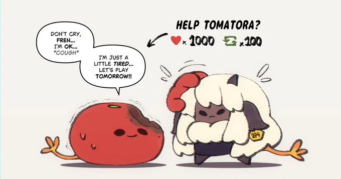 just a little under the weather... 🍅 